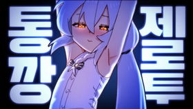 法諾設計吹風機最新產(chǎn)品宣傳動畫 三維動畫與動漫設計的完美融合