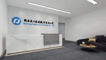跨界協(xié)同 南通建工與朗御裝飾的成都設(shè)計(jì)實(shí)踐——以土巴兔平臺(tái)為紐帶
